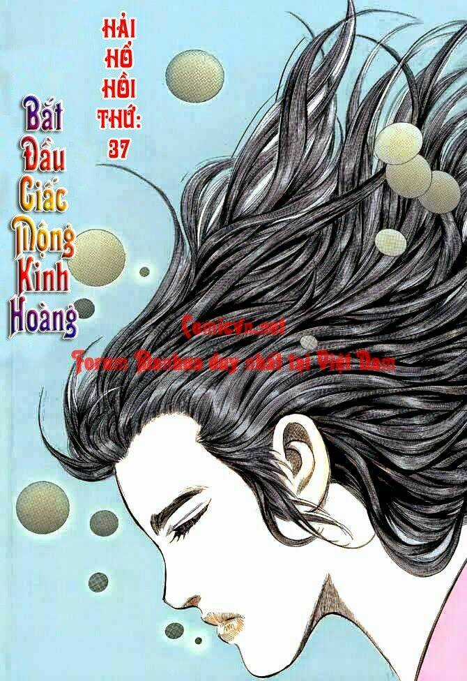 Hải Hổ 1 - Chapter 37 - Trang 1