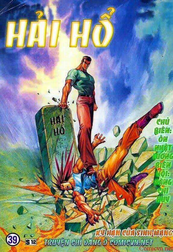Hải Hổ 1 - Chapter 39 - Trang 1