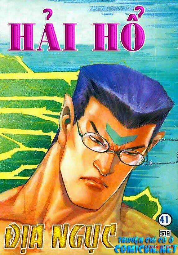 Hải Hổ 1 - Chapter 41 - Trang 1