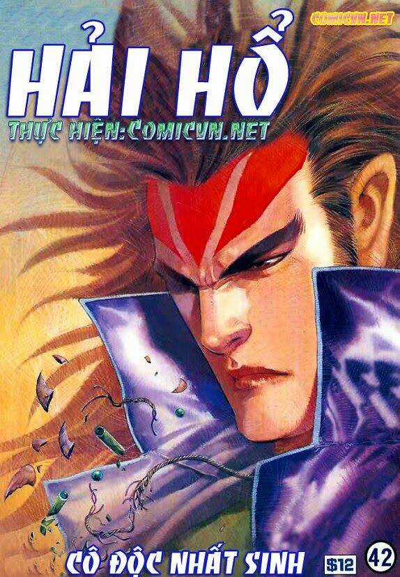 Hải Hổ 1 - Chapter 42 - Trang 1