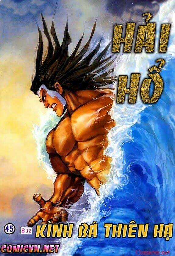 Hải Hổ 1 - Chapter 45 - Trang 1