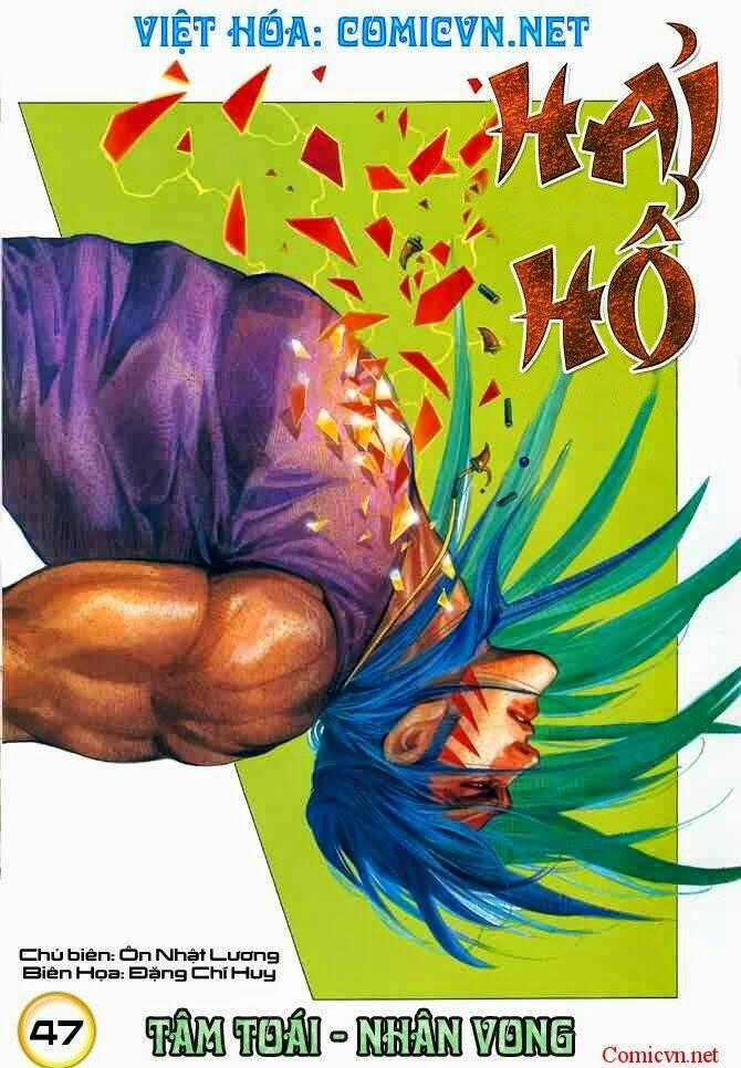 Hải Hổ 1 - Chapter 47 - Trang 1