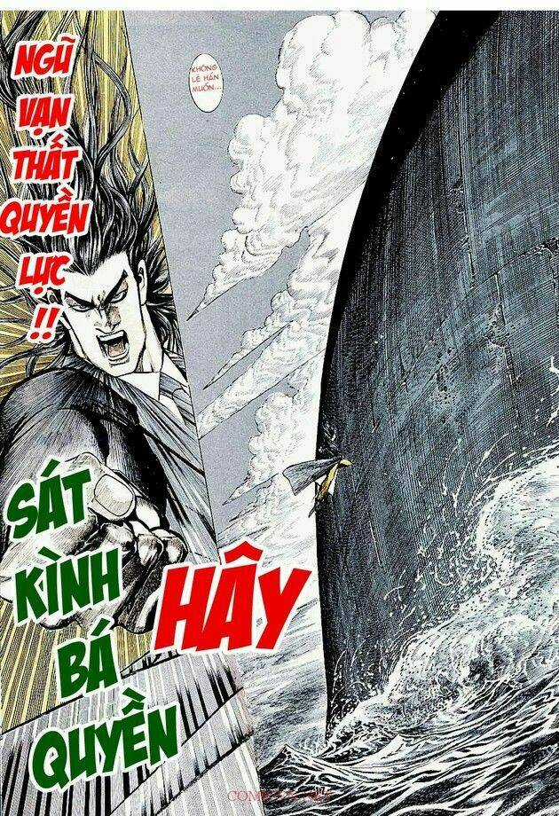 Hải Hổ 1 - Chapter 6 - Trang 17