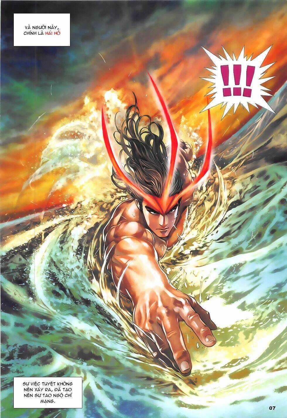 Hải Hổ 2.5 - Chapter 1 - Trang 6