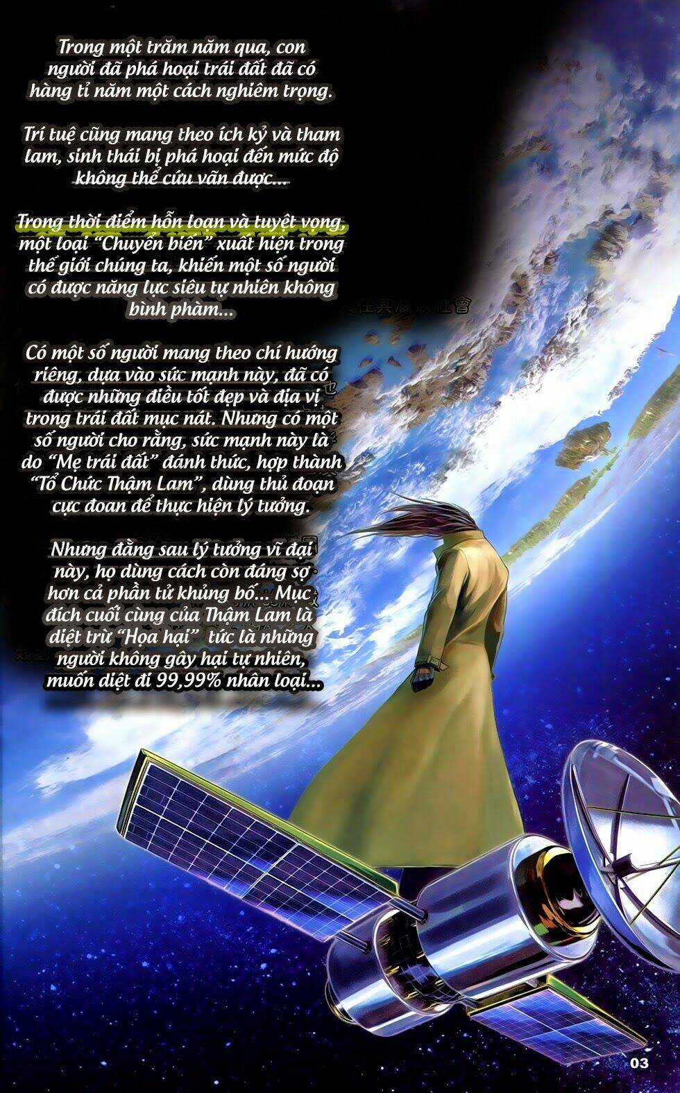 Hải Hổ The Beginning - Chapter 1 - Trang 4