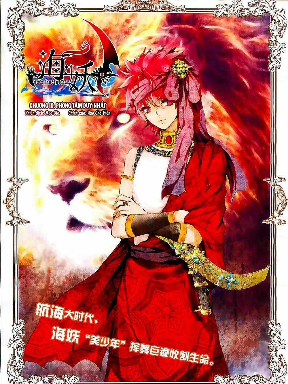 Hải Yêu - Chapter 10 - Trang 2