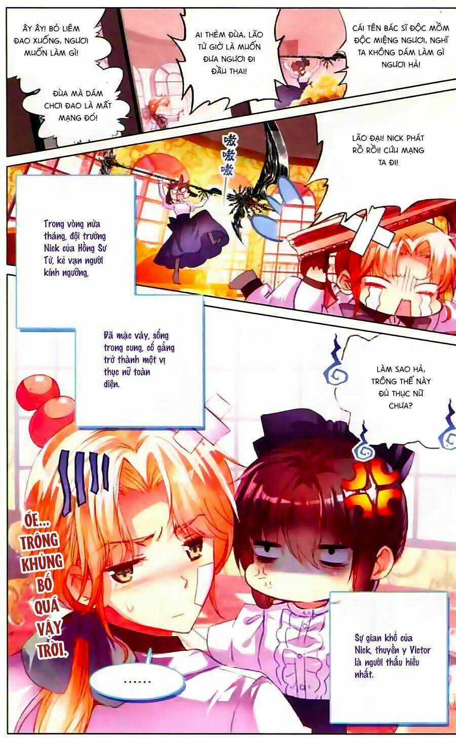 Hải Yêu - Chapter 13 - Trang 16