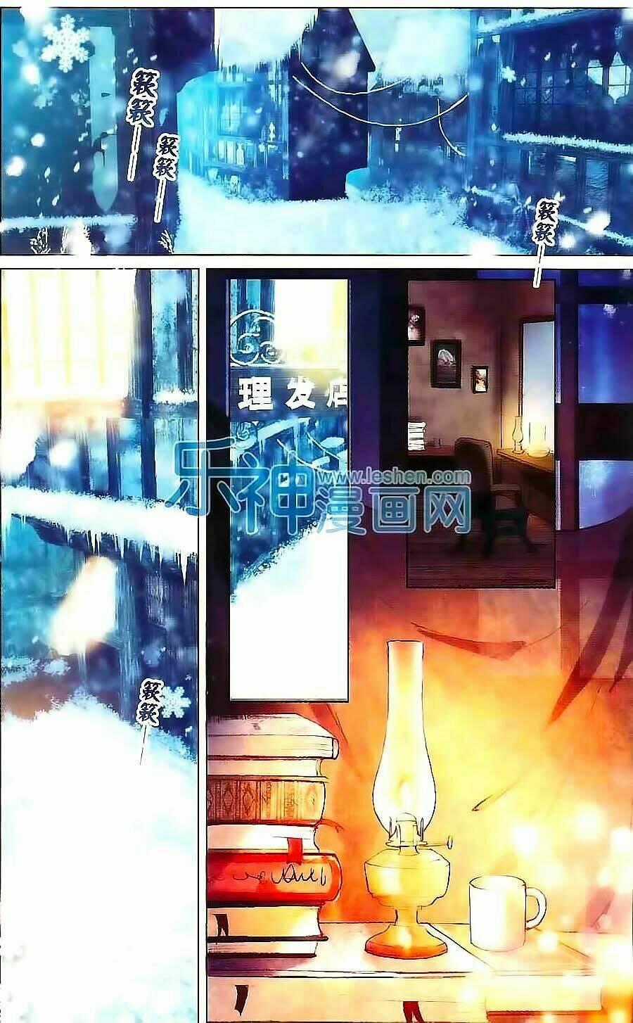 Hải Yêu - Chapter 20 - Trang 2