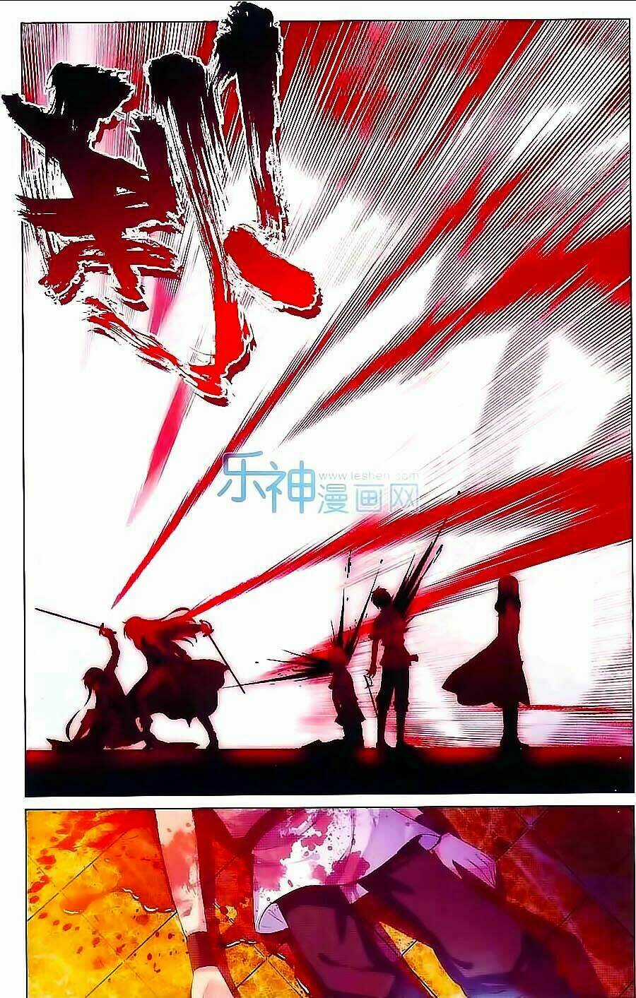 Hải Yêu - Chapter 21 - Trang 14