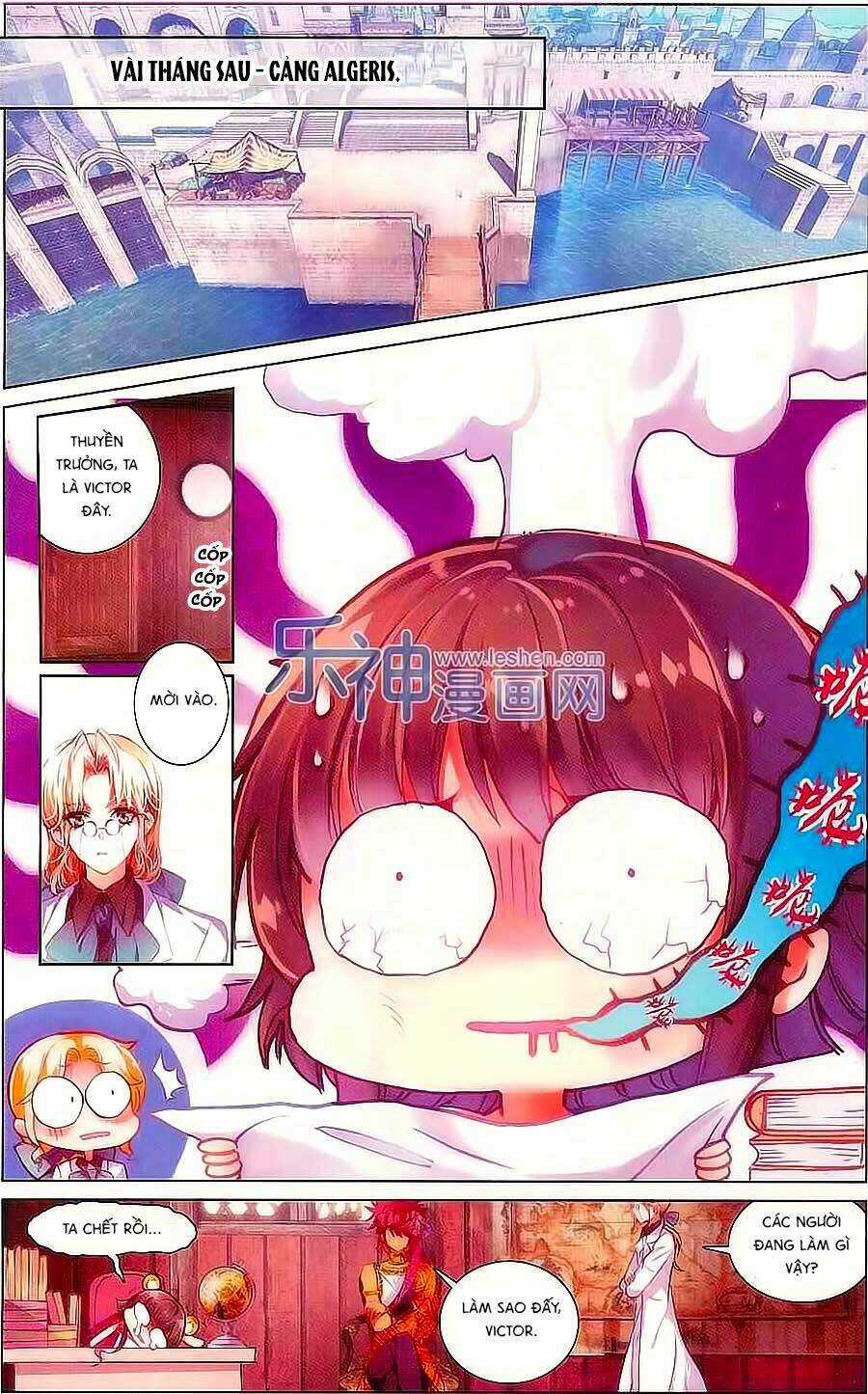 Hải Yêu - Chapter 23 - Trang 13