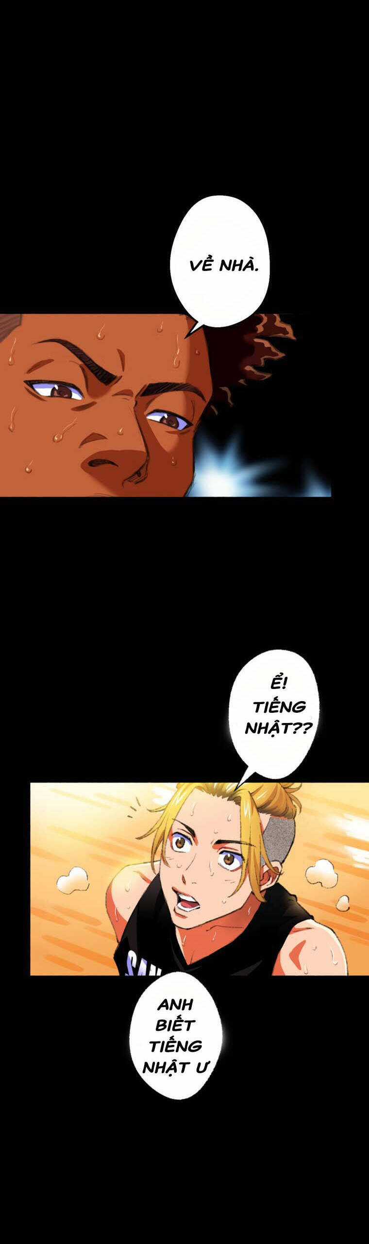 Haibasu - Chapter 1 - Trang 17