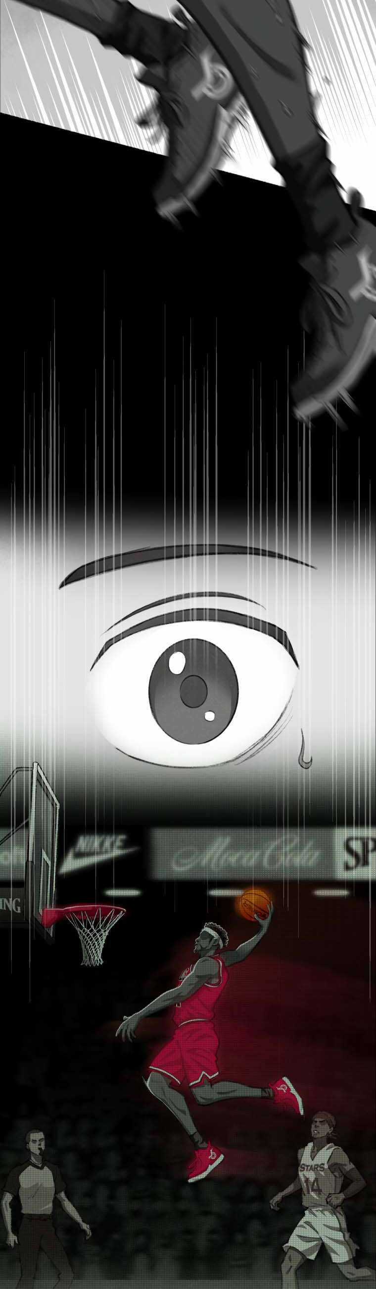 Haibasu - Chapter 1 - Trang 21