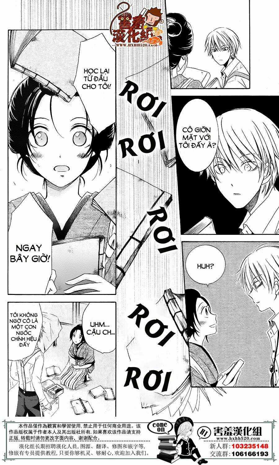 Haikei Mayumi-Sama - Chapter 1 - Trang 12