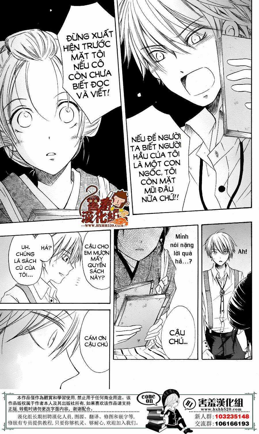 Haikei Mayumi-Sama - Chapter 1 - Trang 13