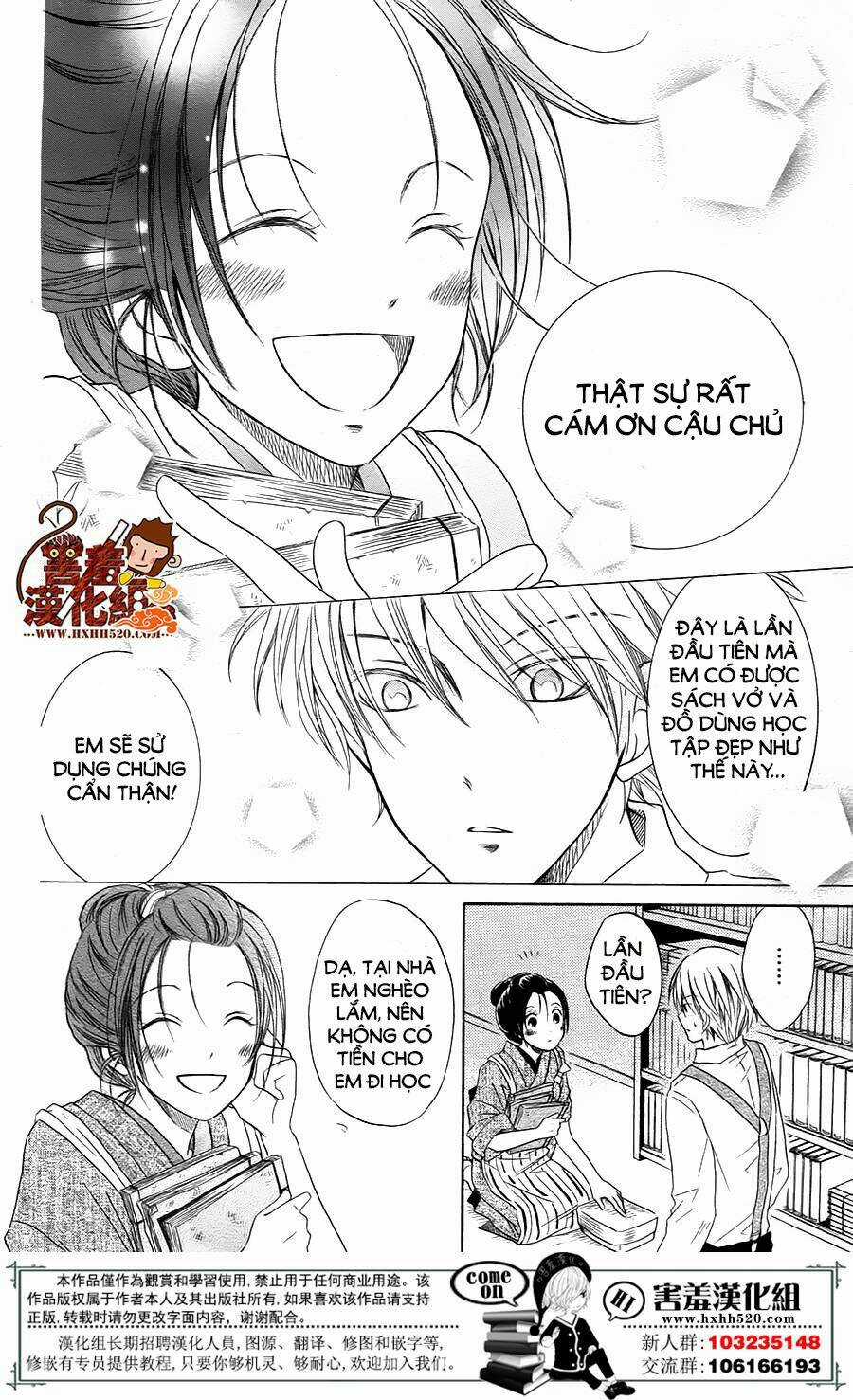 Haikei Mayumi-Sama - Chapter 1 - Trang 14