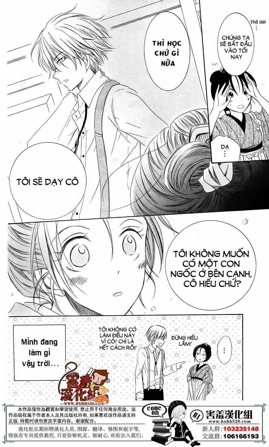 Haikei Mayumi-Sama - Chapter 1 - Trang 18