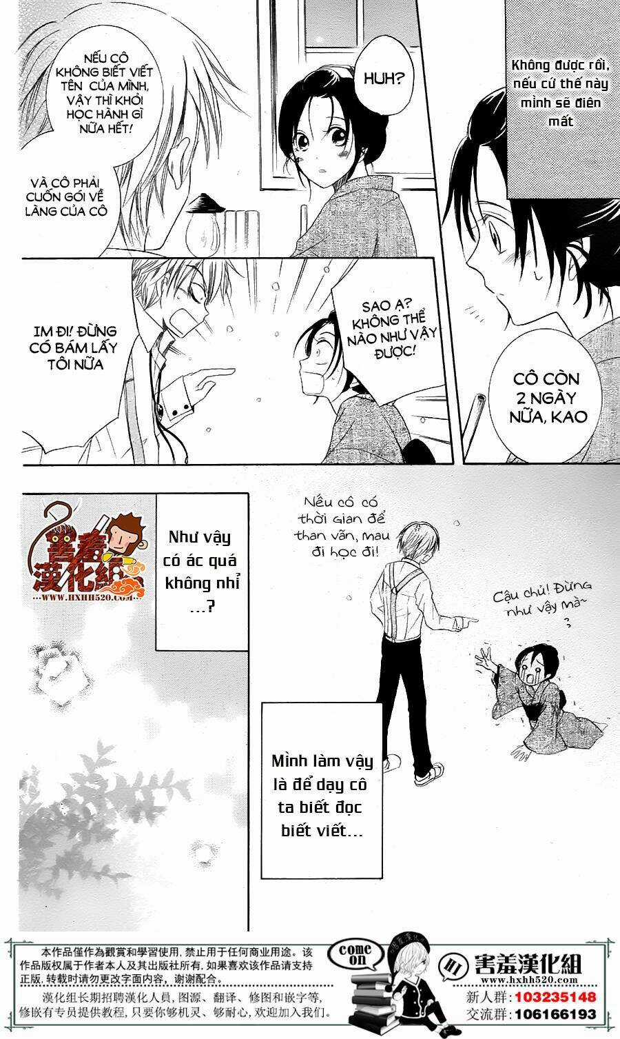 Haikei Mayumi-Sama - Chapter 1 - Trang 20