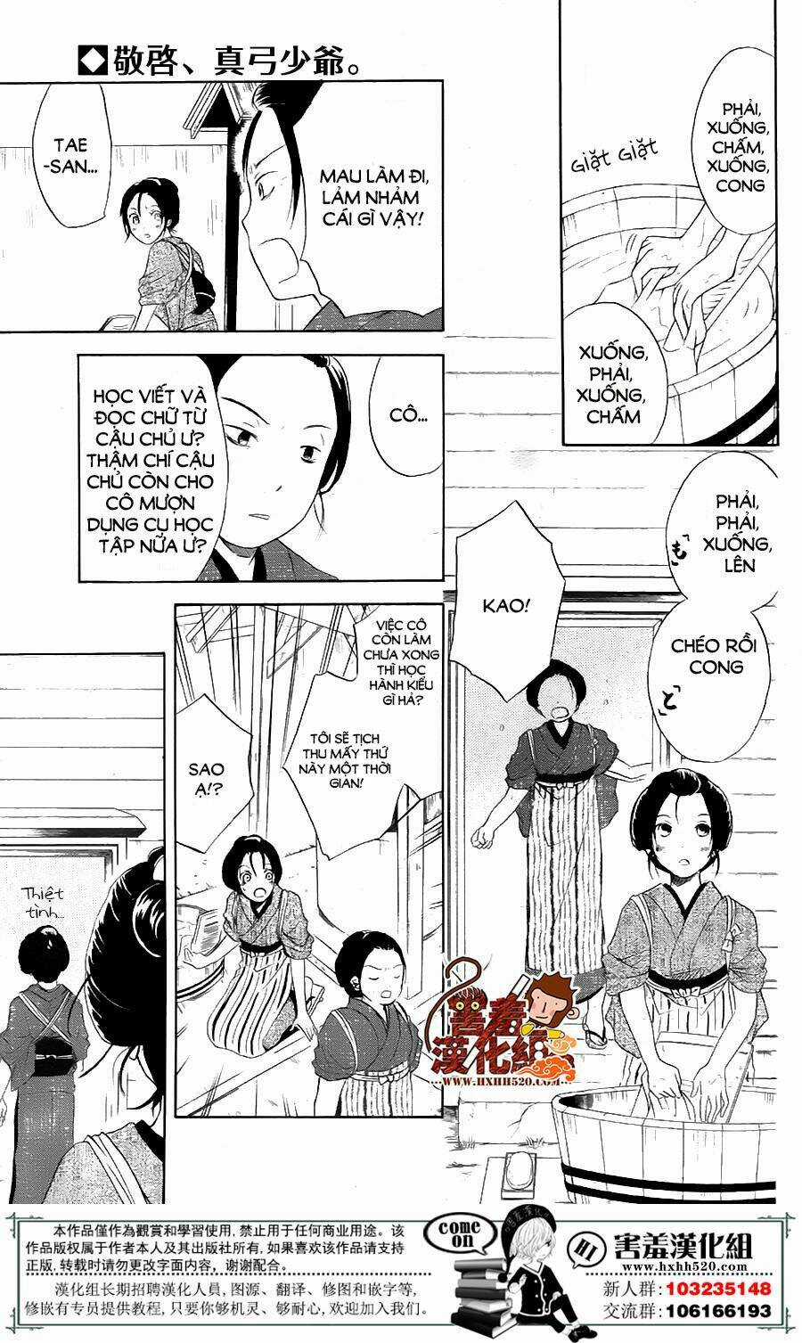 Haikei Mayumi-Sama - Chapter 1 - Trang 21