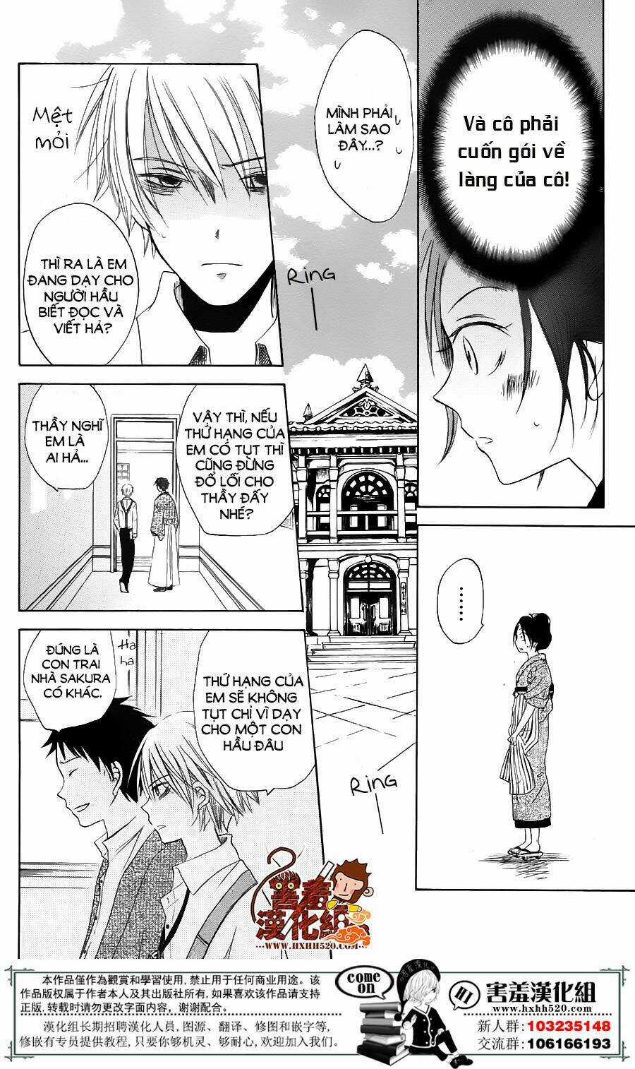 Haikei Mayumi-Sama - Chapter 1 - Trang 22