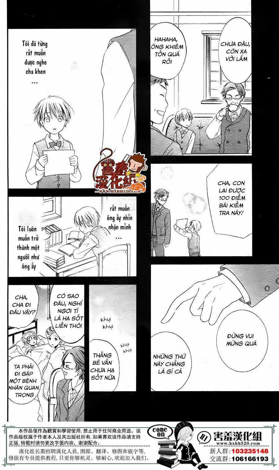 Haikei Mayumi-Sama - Chapter 1 - Trang 24