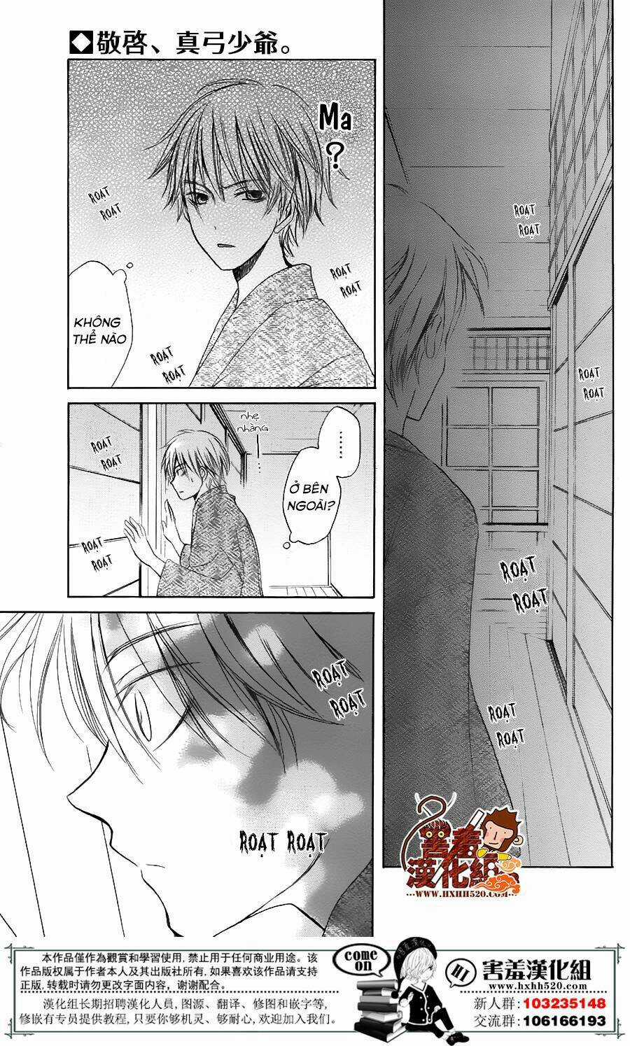 Haikei Mayumi-Sama - Chapter 1 - Trang 27