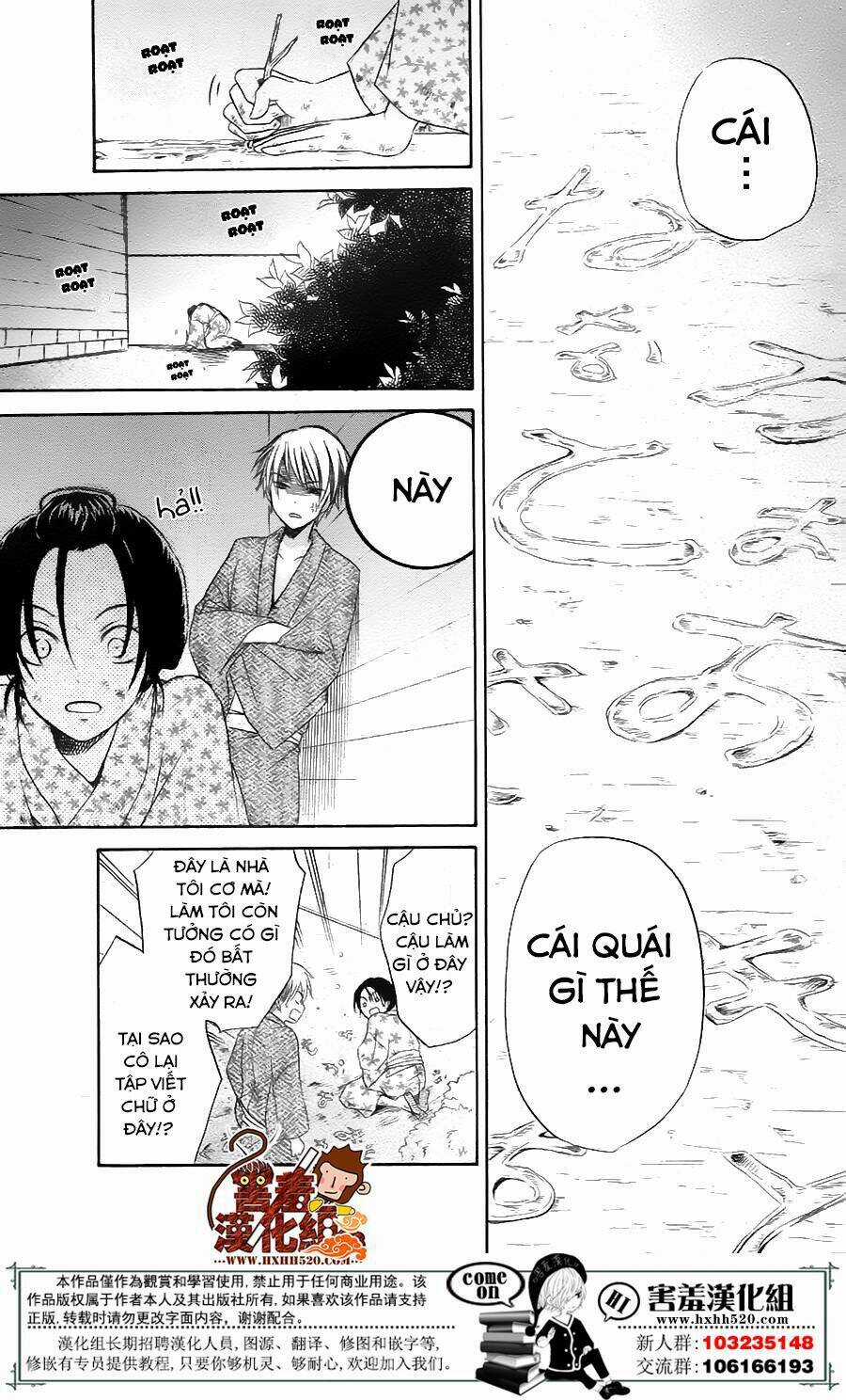 Haikei Mayumi-Sama - Chapter 1 - Trang 29