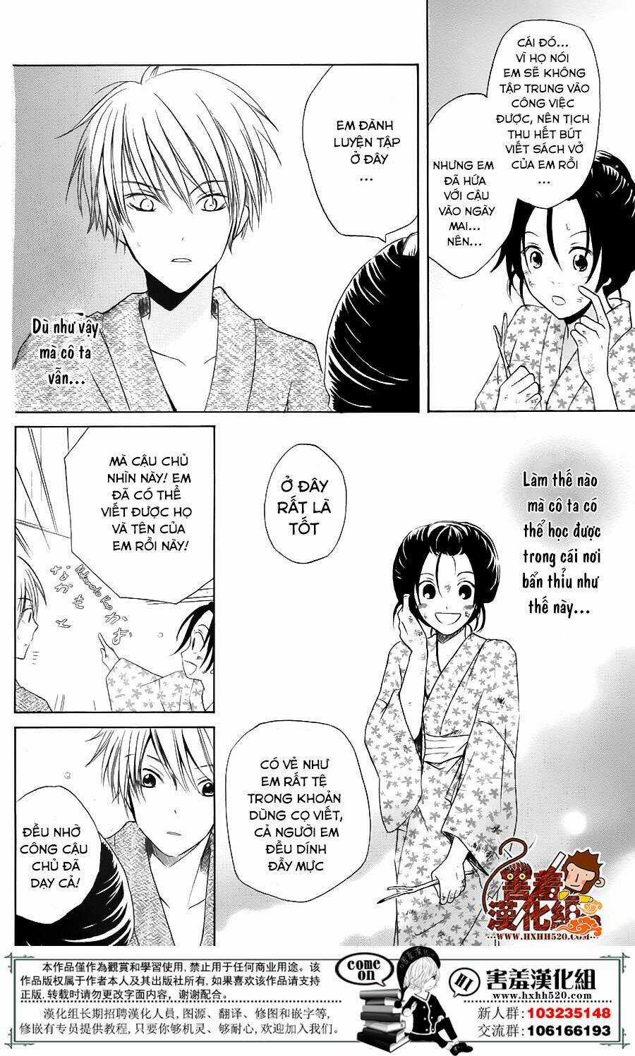 Haikei Mayumi-Sama - Chapter 1 - Trang 30