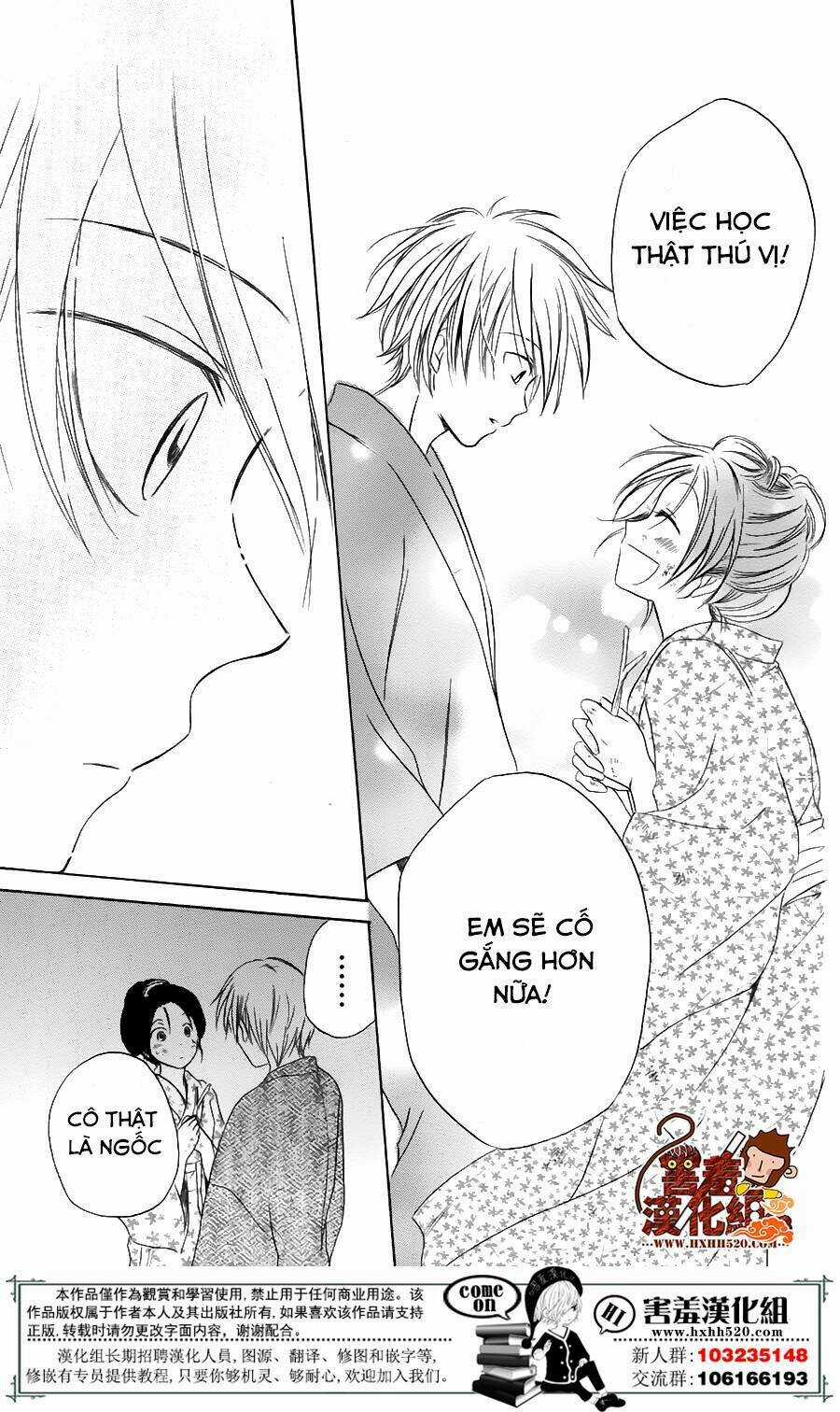 Haikei Mayumi-Sama - Chapter 1 - Trang 31