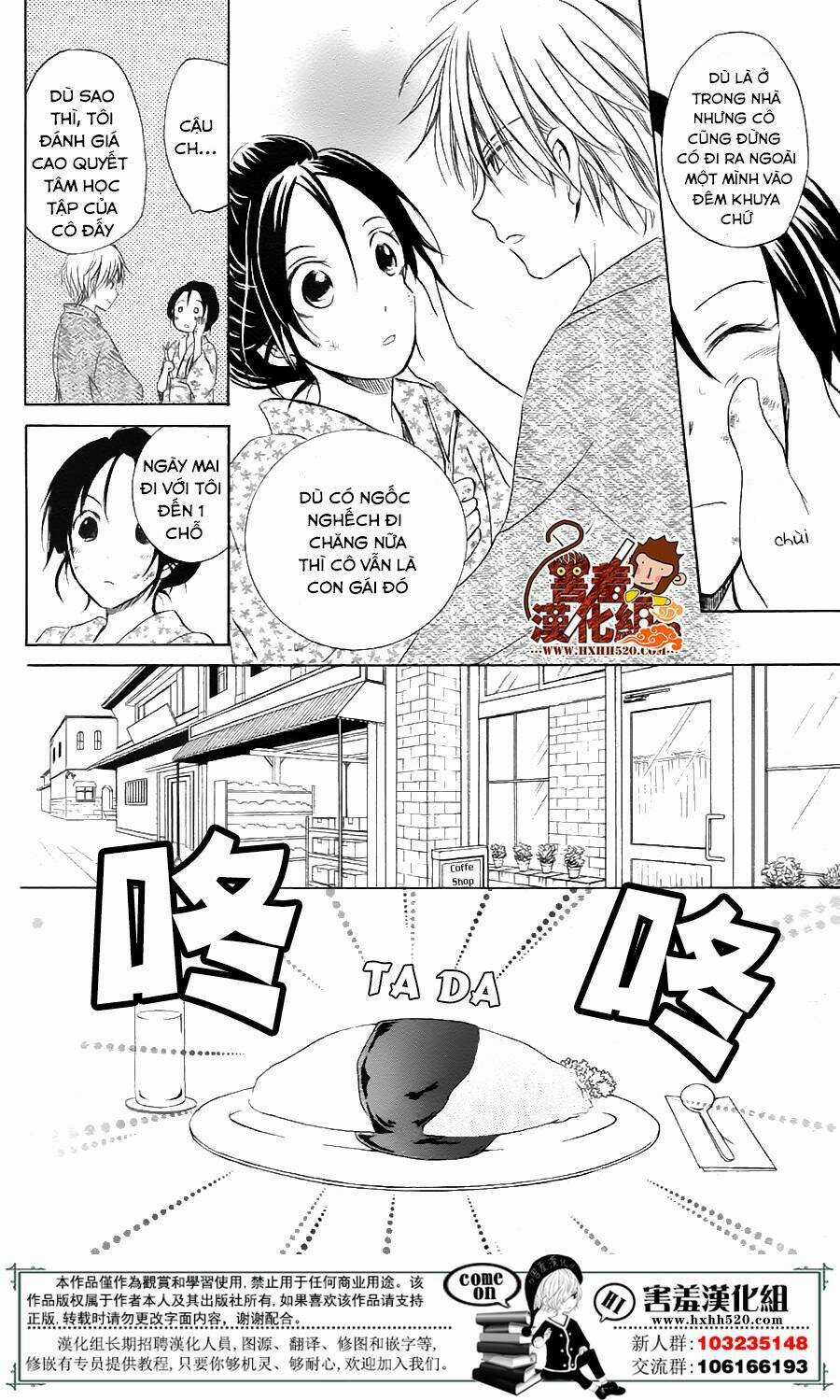 Haikei Mayumi-Sama - Chapter 1 - Trang 32