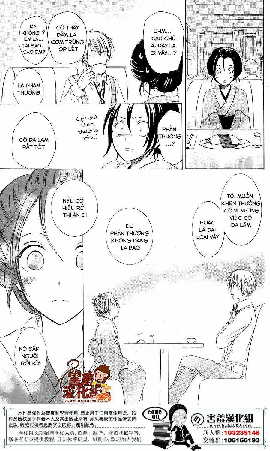 Haikei Mayumi-Sama - Chapter 1 - Trang 33