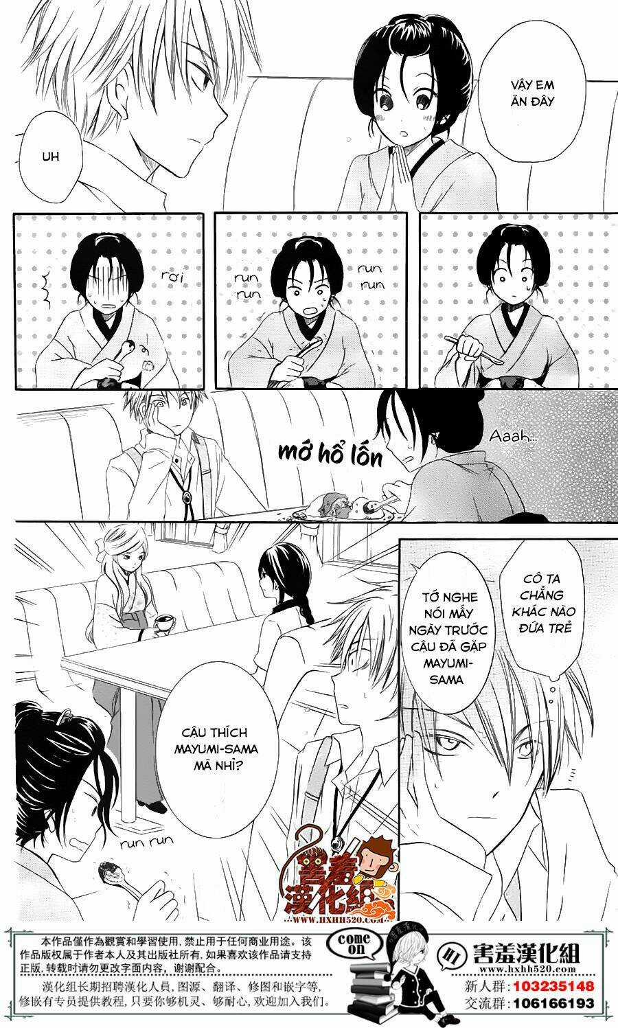 Haikei Mayumi-Sama - Chapter 1 - Trang 34