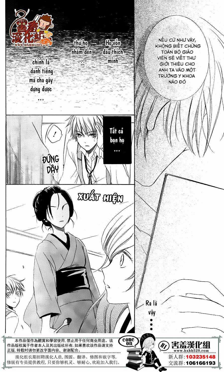 Haikei Mayumi-Sama - Chapter 1 - Trang 36