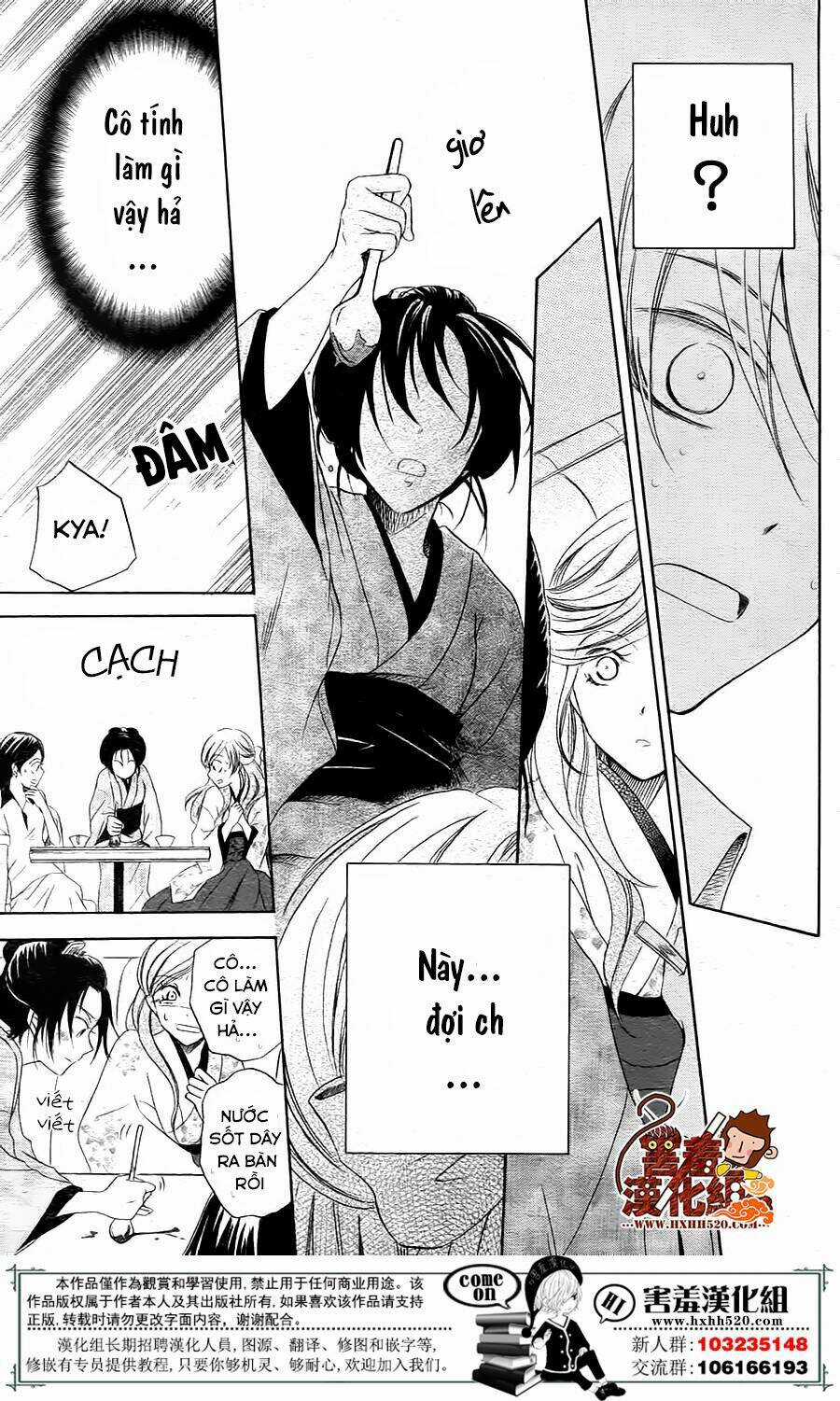 Haikei Mayumi-Sama - Chapter 1 - Trang 37