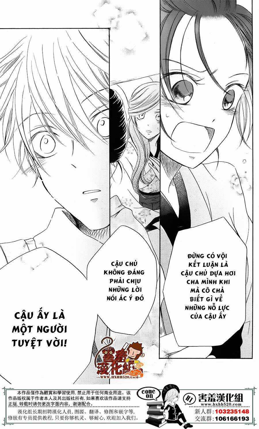 Haikei Mayumi-Sama - Chapter 1 - Trang 39