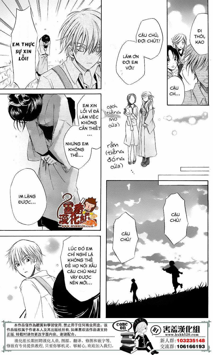 Haikei Mayumi-Sama - Chapter 1 - Trang 41