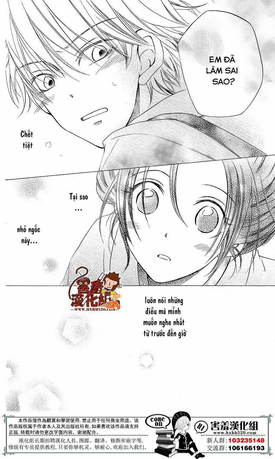 Haikei Mayumi-Sama - Chapter 1 - Trang 42