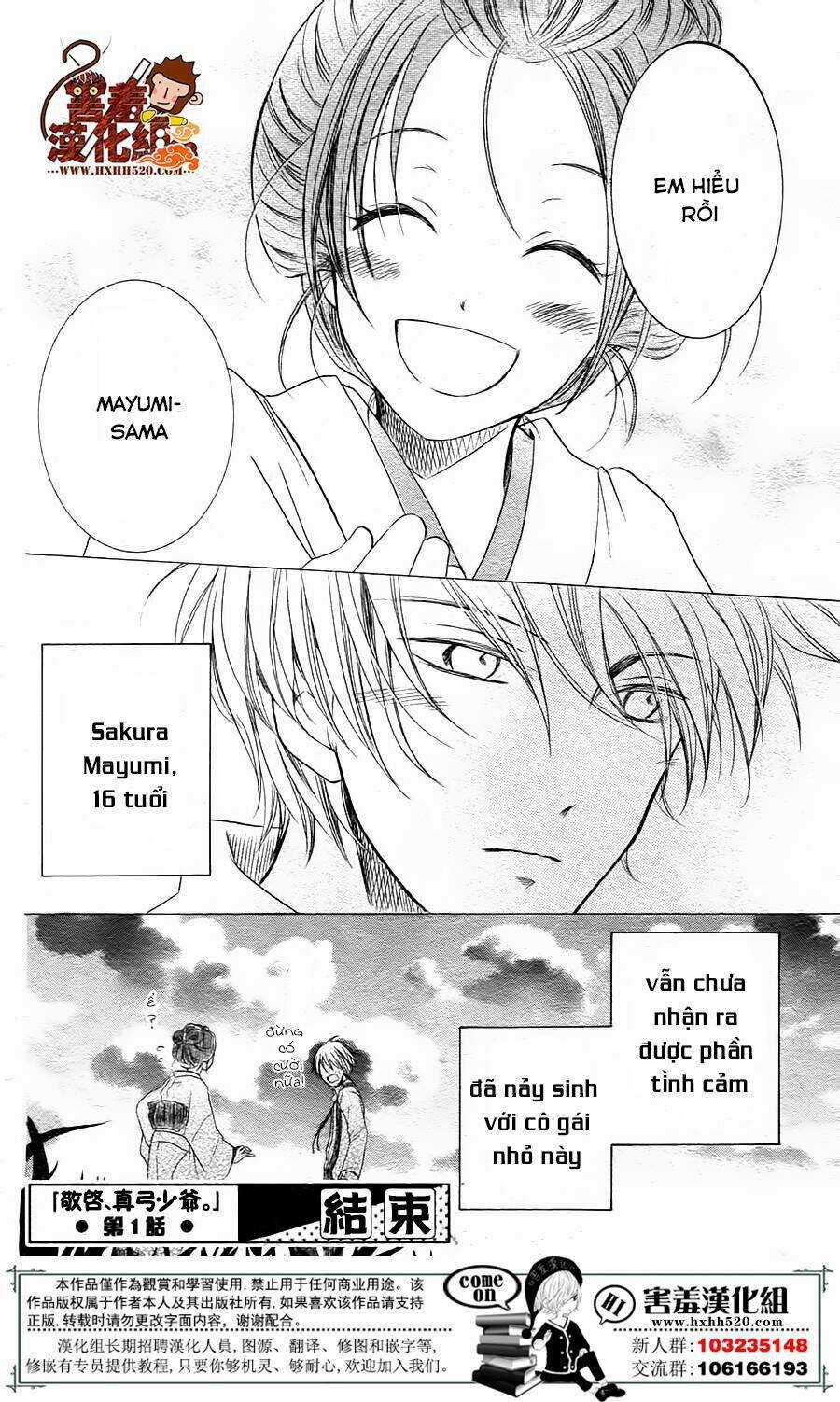 Haikei Mayumi-Sama - Chapter 1 - Trang 44