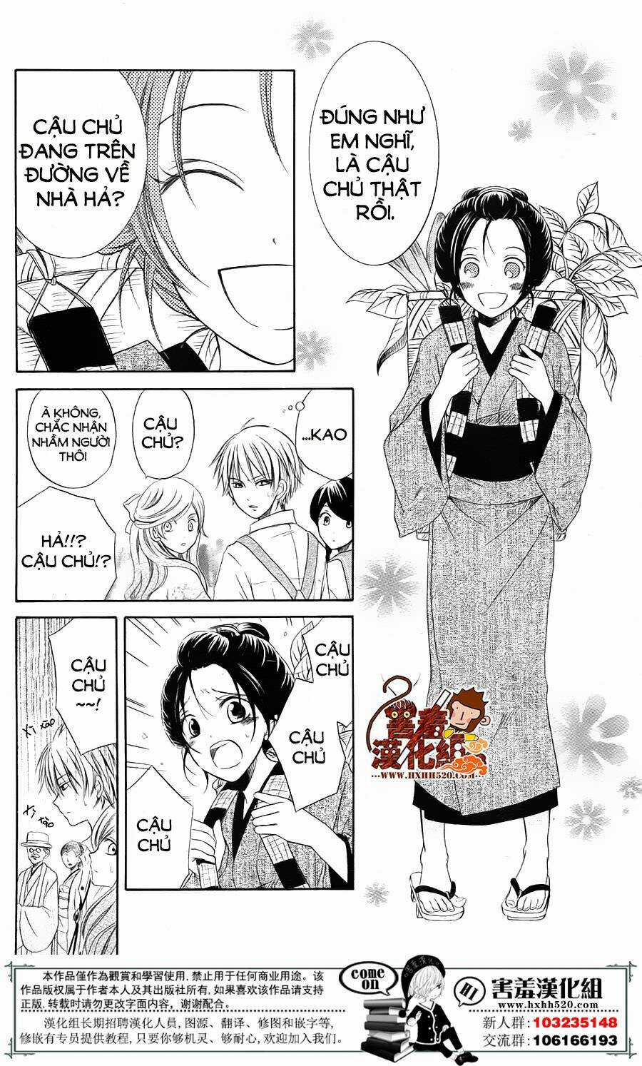 Haikei Mayumi-Sama - Chapter 1 - Trang 6