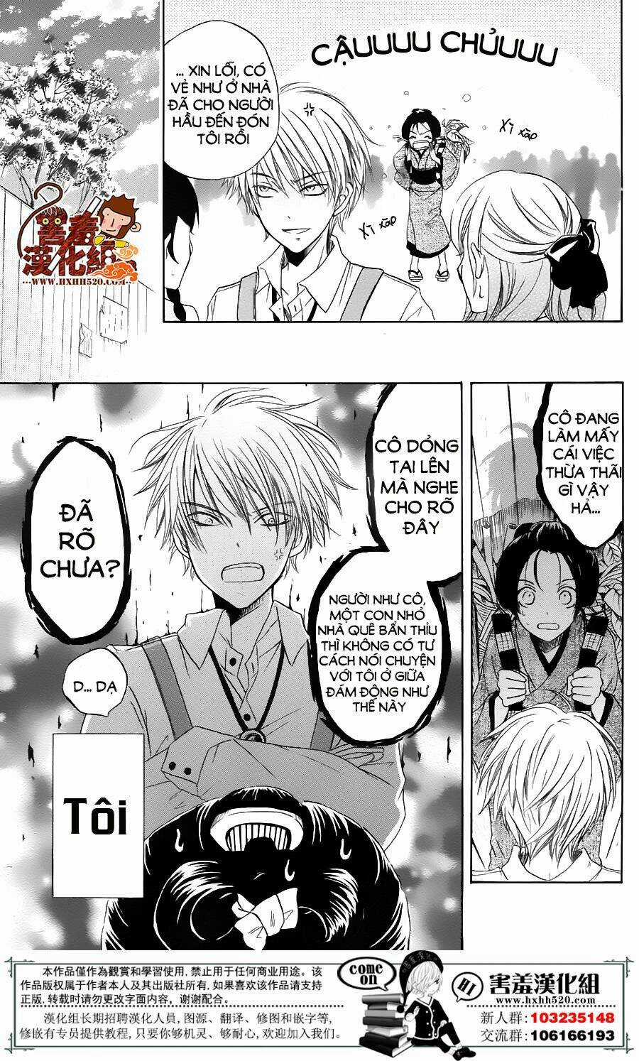 Haikei Mayumi-Sama - Chapter 1 - Trang 7