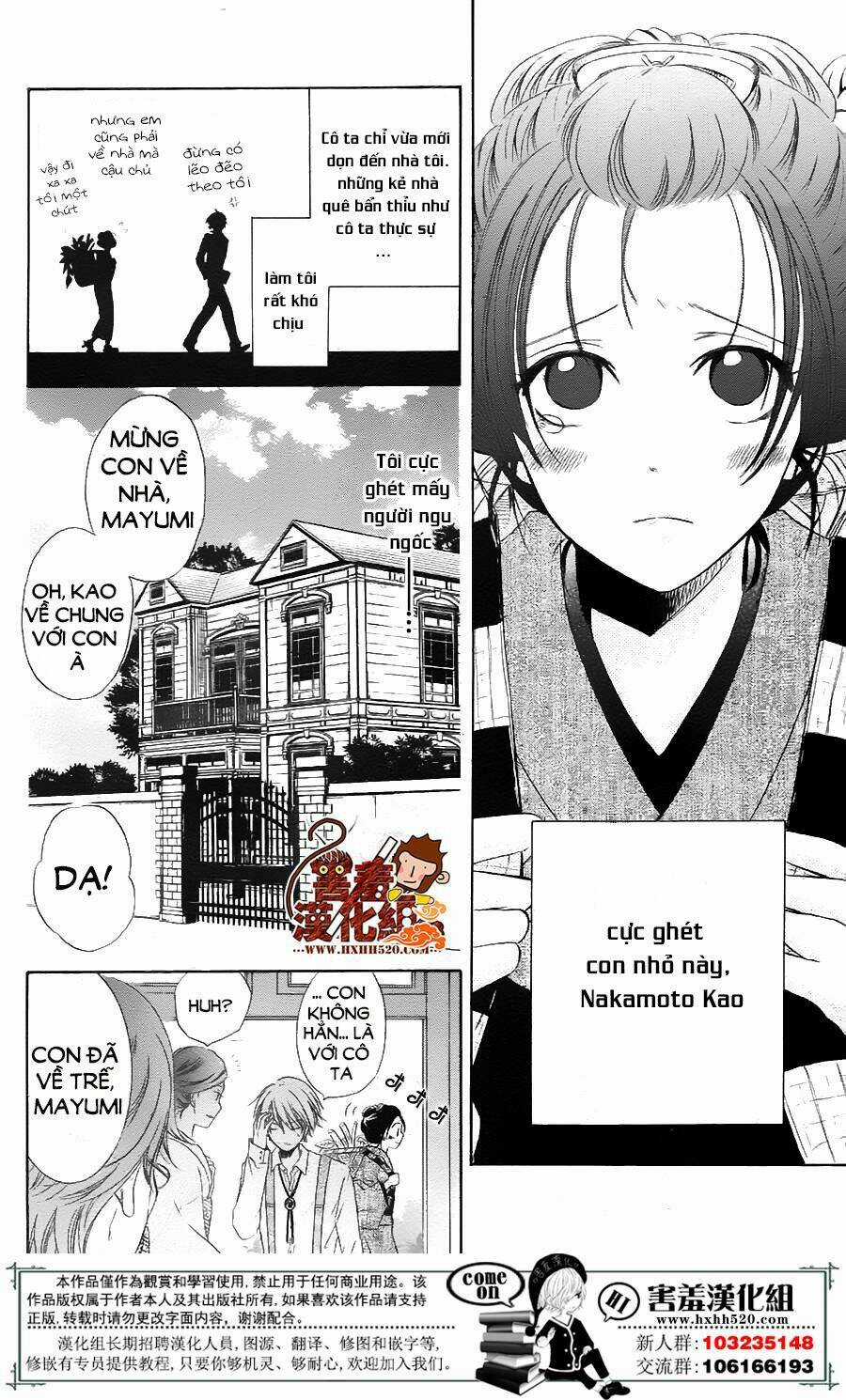 Haikei Mayumi-Sama - Chapter 1 - Trang 8