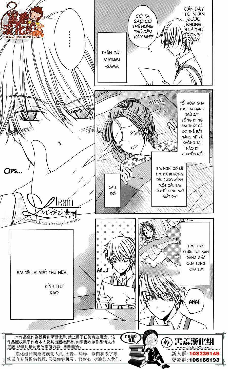 Haikei Mayumi-Sama - Chapter 2 - Trang 13