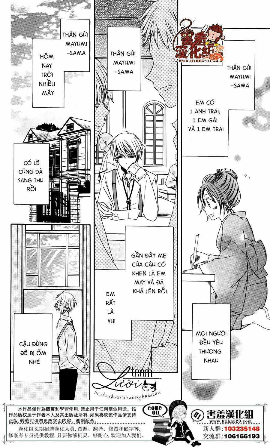 Haikei Mayumi-Sama - Chapter 2 - Trang 14