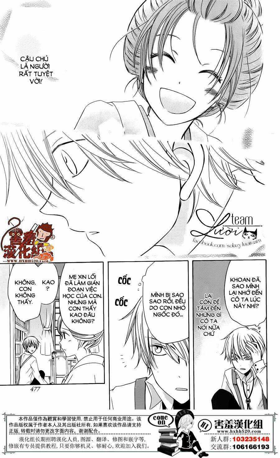 Haikei Mayumi-Sama - Chapter 2 - Trang 19