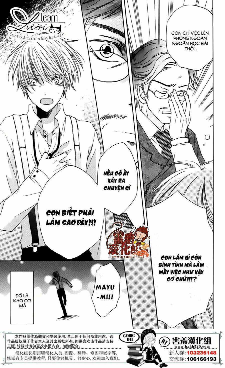 Haikei Mayumi-Sama - Chapter 2 - Trang 21