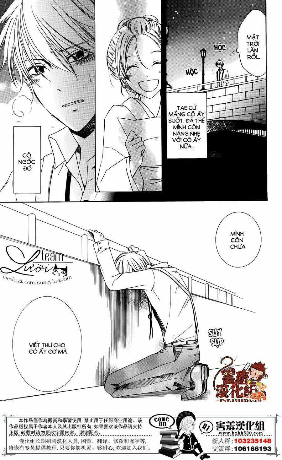 Haikei Mayumi-Sama - Chapter 2 - Trang 23