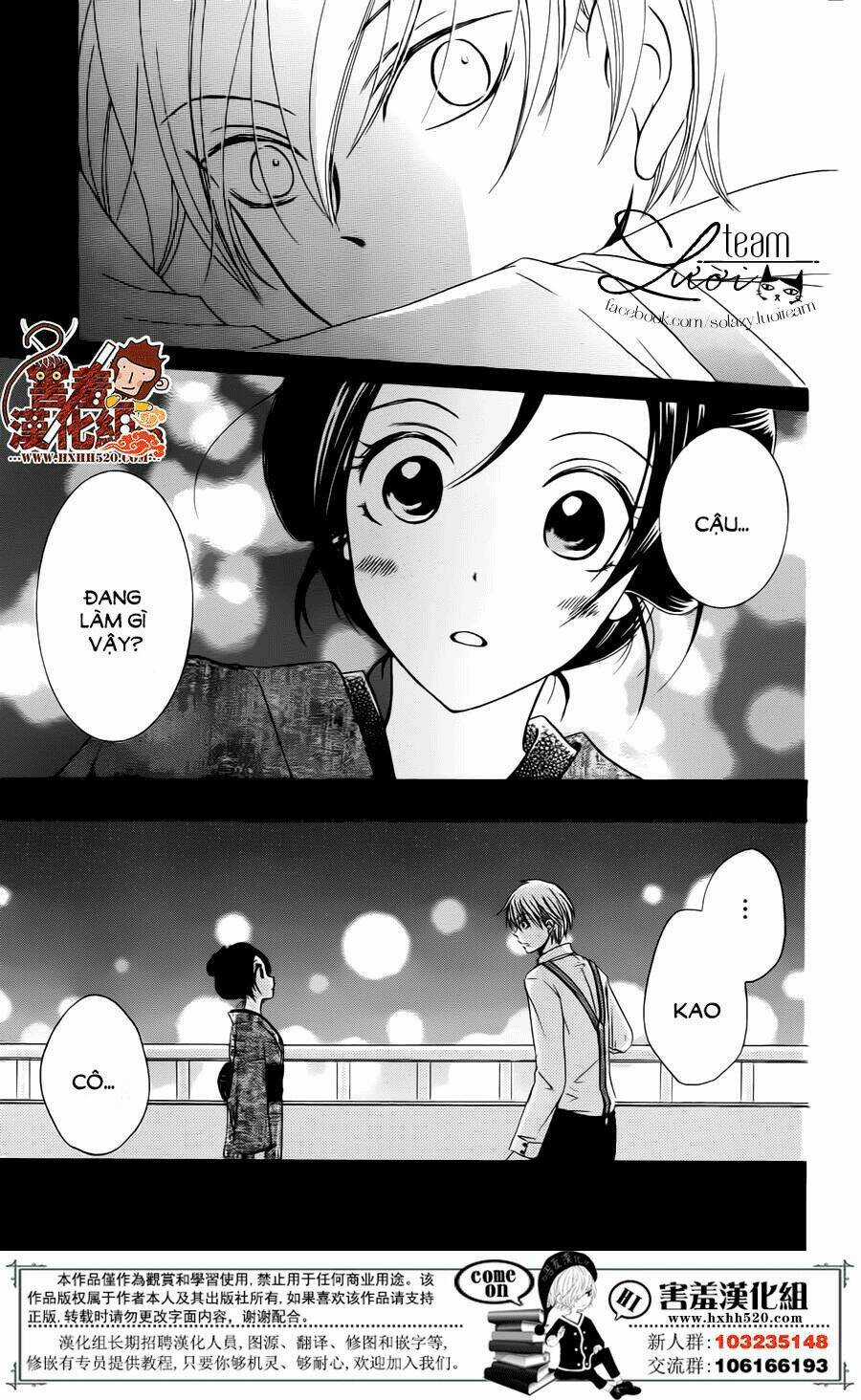 Haikei Mayumi-Sama - Chapter 2 - Trang 25