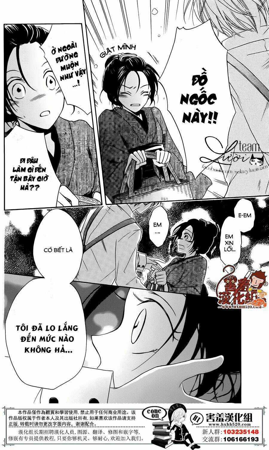Haikei Mayumi-Sama - Chapter 2 - Trang 26