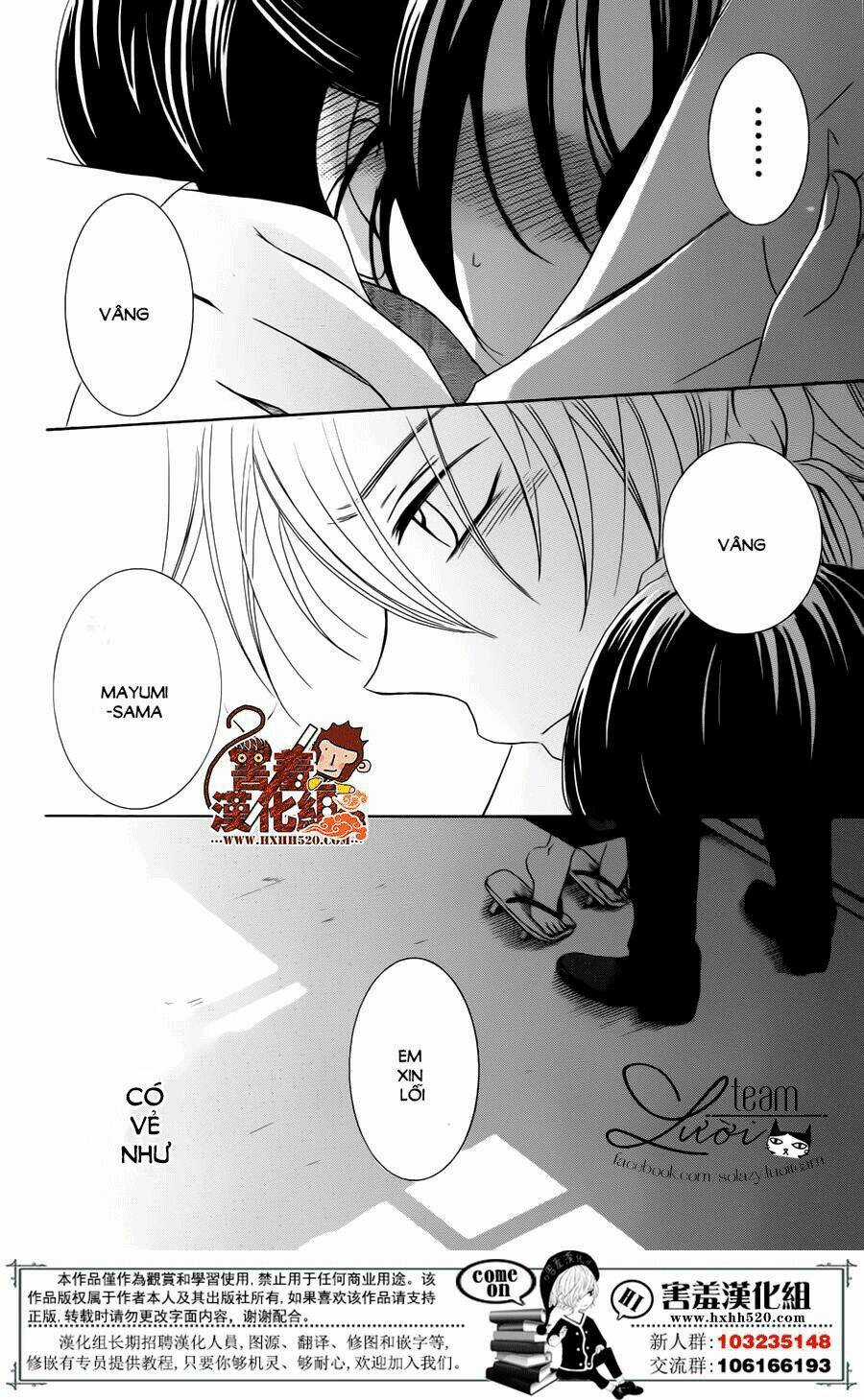 Haikei Mayumi-Sama - Chapter 2 - Trang 28