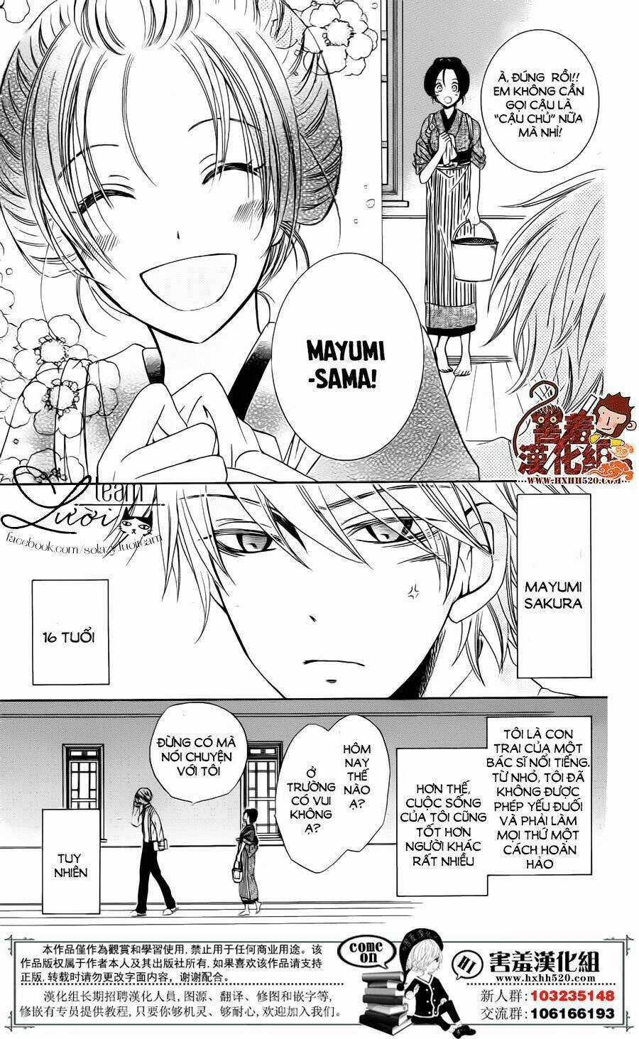 Haikei Mayumi-Sama - Chapter 2 - Trang 5