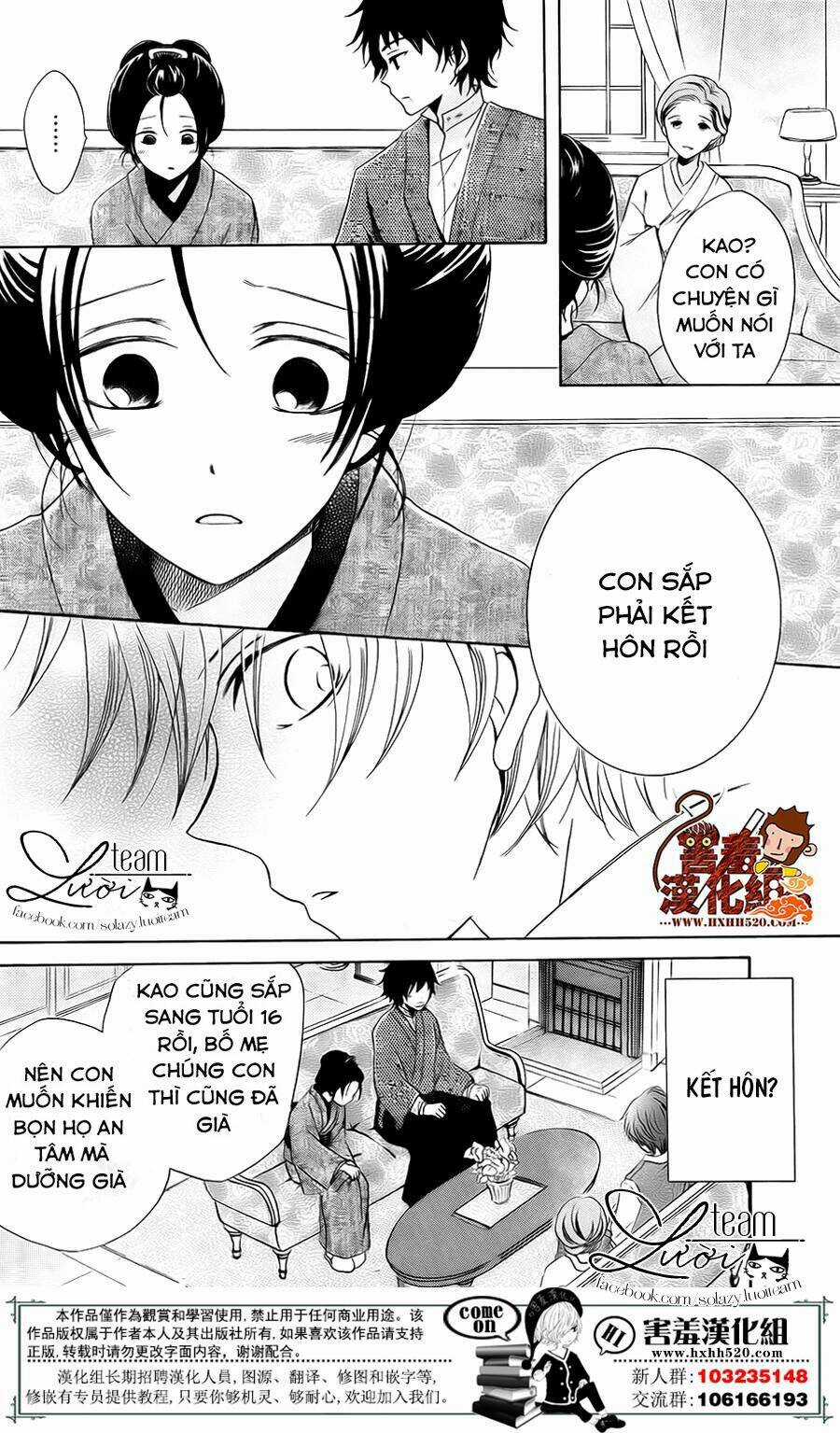 Haikei Mayumi-Sama - Chapter 3 - Trang 11
